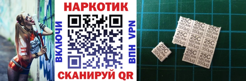 Где купить наркотики Зарайск НБОМе  Меф мяу мяу  Гашиш 