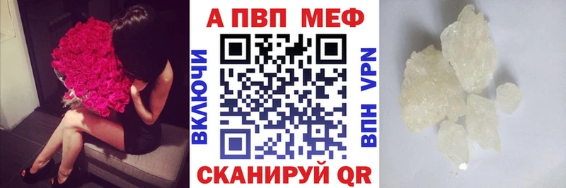 А ПВП СК  Зарайск 