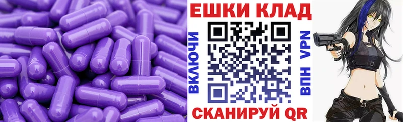 наркошоп  Зарайск  мориарти наркотические препараты  Экстази 300 mg 