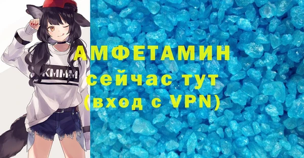 apvp Вязьма