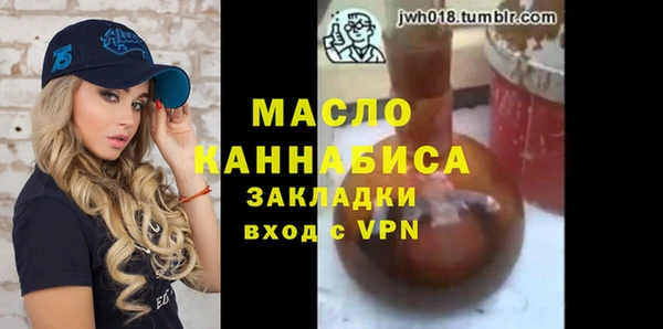 COCAINE Горнозаводск