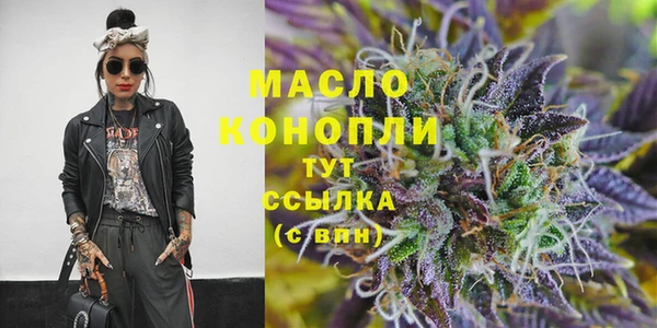 COCAINE Горнозаводск