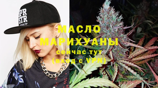 ПСИЛОЦИБИНОВЫЕ ГРИБЫ Горно-Алтайск