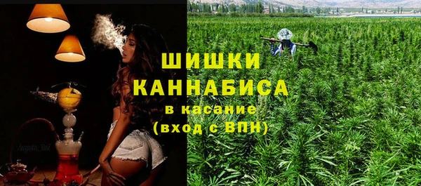 COCAINE Горнозаводск