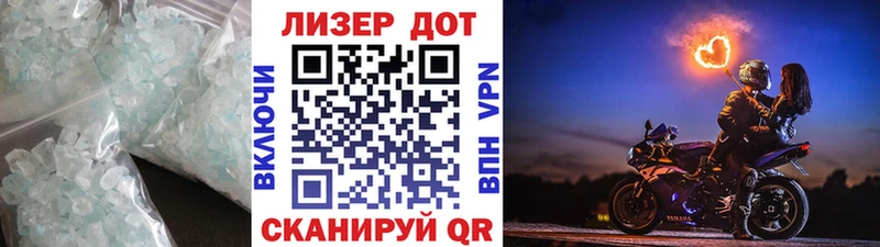 LSD-25 экстази кислота  omg ссылки  Зарайск 